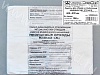 Пакет полиэтиленовый для сбора и утилизации медицинских отходов класса А, белый, 800*900мм, с информацией, уп.100шт.